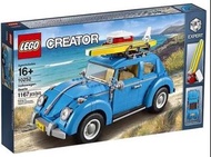 全新靚盒 LEGO 10252 Volkswagen Beetle VW Beetle 可配 10295 10271 10262 10265 10269 42110 10290 76139 76240