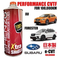 CVT Fluid Subaru CVTF-II / e-CVT for XV Forester Legacy Outback Impreza - Shenzo Racing Oil High Per