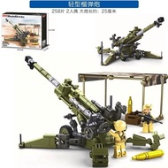 SLUBAN World War II Military Series M777 Light Grenade Armored Vehicle Model Assembled Building Bloc