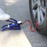 Trolley Foot-Operated Inflator Portable High Pressure Pedal Air Pump For Cars Car Foot Air Pump