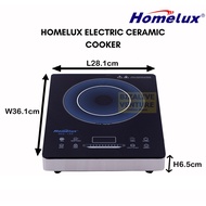 HomeLux Digital Ceramic Cooker | Induction Cooker | Electric cooker Stove | Electric Induction Plates | Dapur Elektrik