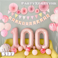 Party Hurray - BABY 百日 HAPPY 100DAYS慶祝派對, 女仔, 40吋數字氣球 拉旗佈置套裝 --S137