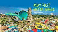 (E-Voucher) Vana Nava Water Park Hua Hin บัตรสวนน้ำ วานานาวา หัวหิน