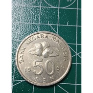Syiling Lama Malaysia 50 sen 50 cent Coin 1993.