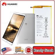 Huawei MediaPad T1 / M1 / M2 8.0 / M3 Lite Battery (HB3080G1EBW/HB3080G1EBC)(4800mAh)S8-301L S8-701U