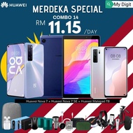 Huawei Nova 7 + Huawei Nova 7SE + Huawei Matepad T8 (RM11.15/Day)