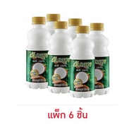 จัดโปร🔥กะทิขวด อัมพวา 250 มล. (6ขวด) กะทิ กระทิ กระทิขวด น้ำกะทิ น้ำกระทิ Coconut Milk Bottle Amphawa