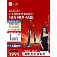 [15%]Stone A30 Pro Combo/Steam Floor Washing Machine Fully Automatic Suction and Mopping Integrated 