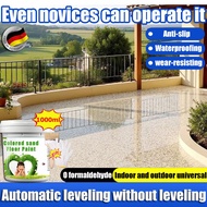 【24 hour shipping】 epoxy sand floor paint 1L water proof epoxy flooring paint epoxy floor paint epox