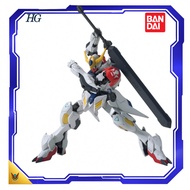 Bandai HG IBO 1/144 Gundam Barbatos Lupus