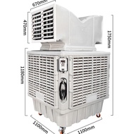 ‍🚢Evaporative Mobile Air Cooler Industrial Air Cooler Workshop Cooling Environmental Protection Air ConditionerAir coole