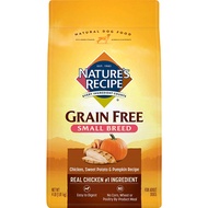 NatureS Recipe Grain Free Dry Dog Food Small Breed Chicken Sweet Potato  Pumpkin Recipe 4-Pound