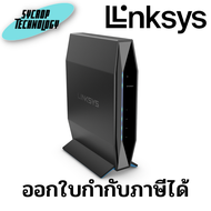 เราเตอร์ Linksys รุ่น E8450 Dual-Band AX3200 WiFi 6 ประกันศูนย์ เช็คสินค้าก่อนสั่งซื้อ