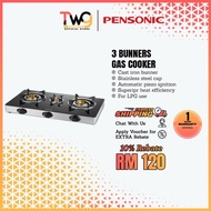 Pensonic 3.5KW 3 Burner High Quality Tempered Glass Gas Stove PGC-3201G