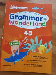 Oxford Grammar Wonderland 4B