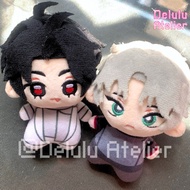 Ivan Till Alien Stage plushie doll round 6 cure 10cm doll