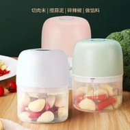 Electric Garlic Crusher Garlic Crusher Electric Garlic Crusher Garlic Puller Garlic Crusher Househol