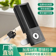 Tin File Cabinet Door Handle Buckle Plastic Handle Combination Lock Handle Locker Locker Turn Tongue