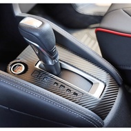 NISSAN KICKS 1st Generation [Gear Protection Sticker] 3M No Residual Glue Car Sticker Film Accessori