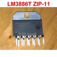 1pc LM3886T LM3886TF ZIP-11 LM3886 Audio Power Amplifier Chip New original