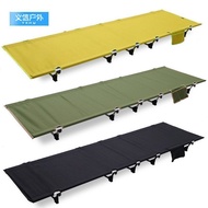 Camping Bed Outdoor Portable Camping Accompanying Lunch Break Bed Simple Camping Bed Simple Folding 