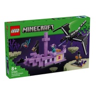LEGO Minecraft The Ender Dragon and End Ship (657 Pcs) 21264