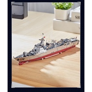 IRON STAR Metal 3D Model Assembly Toy Road Destroyer Class 052D (90 pieces)