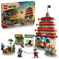 LEGO (LEGO) ONE PIECE Battle at Arlong Park Luffy Usopp Nami Arlong Chuu Five-Story Tower Wanted Pos