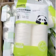 Set of 50 disposable paper cups, 235ml biodegradable travel paper cups, convenient, compact, easy to