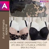 NEW Avon Anisse 2pc underwire full cup bra set (1 plain black, 1 printed mocha + black)