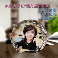Creative Crystal photo frame photo image customization for boys, daughters and girls 18th birthday g