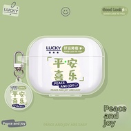 Earise | Transparent Earphone Case Clear with ANC Support