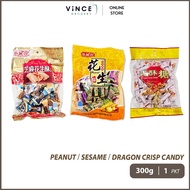 CNY Peanut Crisp Candy / Sesame Peanut Candy / Dragon Crisp Candy · 华丽莎 花生酥 芝麻花生酥 龙酥糖 | 300G