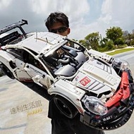 兼容樂高拼裝保時捷911RSR布加迪威龍跑車男孩成人高難度積木玩具
