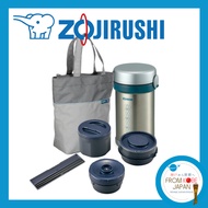 ZOJIRUSHI Stainless Lunch Jar, Food Jar, Soup Jar