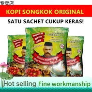 hat ❣kopi songkok 2pcs orignal hq☝