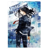 EYEUP - 東京卍復仇者 東京復仇者 日版 文具 A4 file 資料夾 folder 文件夾 東復 校服系列 Baji (場地圭介)