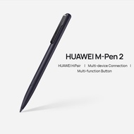 HUAWEI M-Pen2 ปากาStylist Huawei รองรับมือถือและแท็บเล็ต บน EMUI 11.0 / MatePadPro 10.8 Pro12.6 /Mate 20x/Mate40Pro M-Pen2 One
