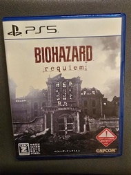 PS5 生化危機9 Biohazard 9 Requiem (有Code)