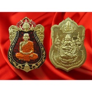 龙婆帕自身法相 四面佛 2 Phra Phrom Lp Phat #泰国佛牌 #龙婆帕 #Thai Amulet #Luang Pho Phat #Wat Huay Duan BE2565