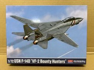 ACADEMY 1/72 USN F-14D VF-2 Bounty Hunters 12590