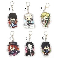Keychain Bungou Stray Dogs Character (6 suitcase)