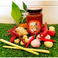Aunty Le Homemade Curry Paste