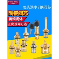 Premium Quality Valves Tap Valve Replacement Faucet / STOP COCK Valve Clockwise Kitchen Pipe Tap Car