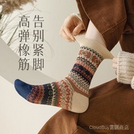 [9.6,000 People Collection] Socks Women Cotton Medium Long Tube Double Needle Road Ladies Stockings 