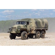 1/144 Russian Army Modern Vehicle 2