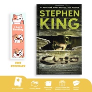 Cujo by Stephen King