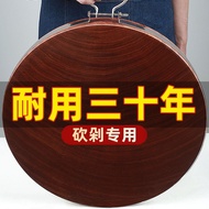 22Iron Wooden Cutting Board Cutting Board Household Cutting Board Cutting Board Kitchen Thickened Cutting Board VK7F