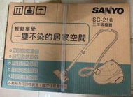 SANYO 三洋吸塵器 SC-218