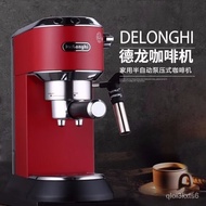 ST&amp;💘Delonghi（DeLonghi）EC685Semi-automatic Coffee Machine Pump Pressure American Household Stainless Steel Imported HKB8